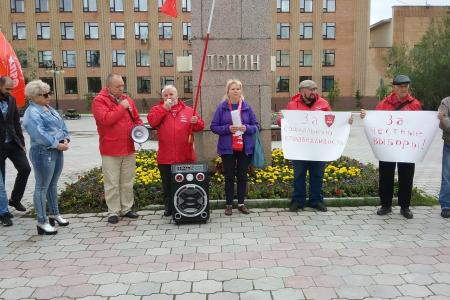 Ямало-Ненецкий автономный округ. В Салехарде прошел митинг в рамках Всероссийской акции протеста