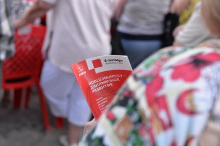 Выборы в Новосибирске. На ОбьГЭСе прошла встреча с кандидатом на пост мэра Анатолием Локтем