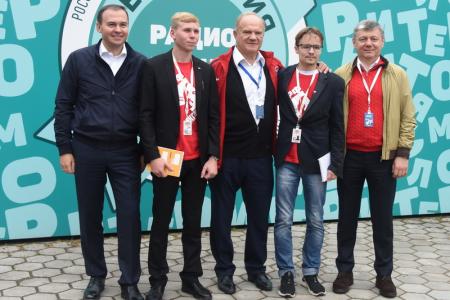«Обновленный социализм стучится в ваши двери и души»