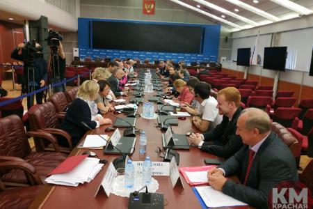 Председатель центризбиркома Памфилова на встрече с кандидатами КПРФ пообещала разобраться с жалобами на московский избирком