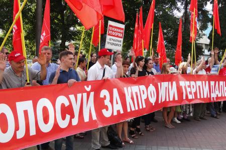 Курск. Н.Н. Иванов провел пикет «За справедливость и права граждан! Остановим административный и судебный произвол власти!»