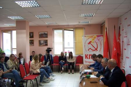 В Татарстанском рескоме прошла пресс-конференция по фактам нарушений избирательного законодательства