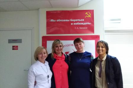 Состоялся заключительный этап XLVIII Внеочередной Конференции Пермского крайкома КПРФ