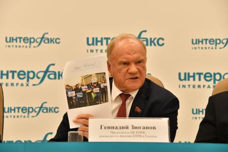 Г.А. Зюганов: «Выбирайте вариант созидания и мирного вывода страны из тяжелого системного кризиса»