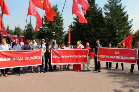 Пикет в Челябинске "За честные и чистые выборы! За власть закона и социальные права граждан!"