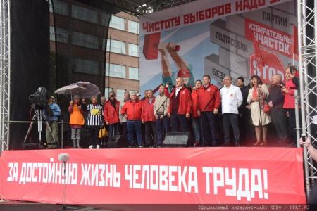 Г.А. Зюганов: Наше дело правое, мы победим!
