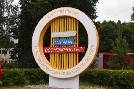 «Обновленный социализм стучится в ваши двери и души»