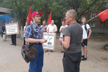 Саратовская область. Акции протеста «За честные и чистые выборы! За власть закона и социальные права граждан!»