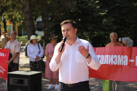 В Зеленоградске Калининградской области прошла встреча коммунистов с жителями