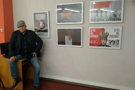 В Великом Новгороде открылась выставка ленинградского художника-плакатиста Игоря Петрыгина-Родионова