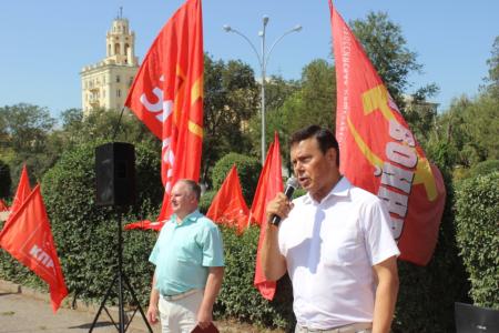Сталинградские коммунисты потребовали от власть предержащих проведения честных выборов и социальной справедливости