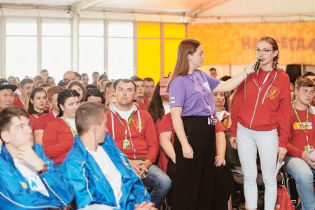 Комсомольские хроники: «Территория смыслов» – день третий