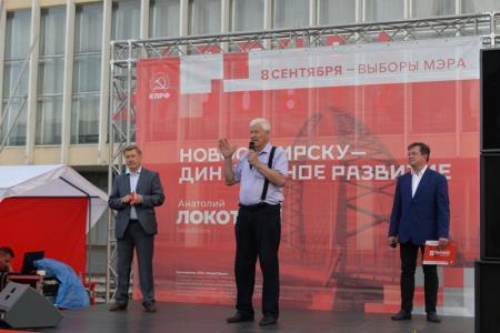Выборы в Новосибирске. Кандидат в мэры Анатолий Локоть встретился с дзержинцами