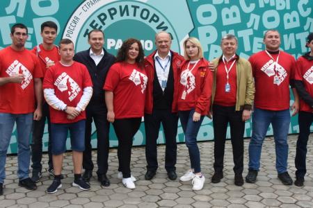 «Обновленный социализм стучится в ваши двери и души»