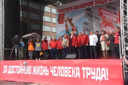 Г.А. Зюганов: Наше дело правое, мы победим!