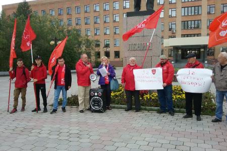 Ямало-Ненецкий автономный округ. В Салехарде прошел митинг в рамках Всероссийской акции протеста