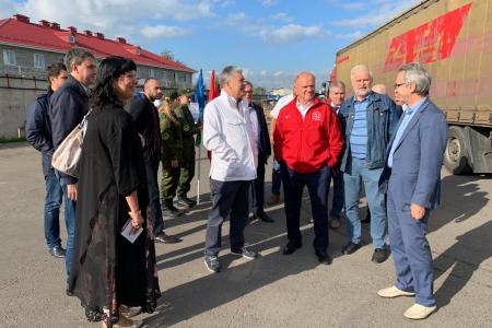 Восьмидесятый юбилейный гуманитарный конвой КПРФ - детям Донбасса!