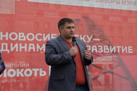 Выборы в Новосибирске: Жители левобережья встретились с Анатолием Локтем