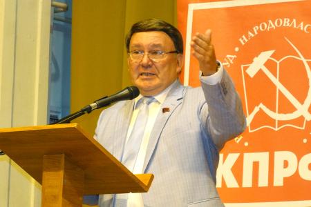Н.Н. Иванов провел Форум коммунистов и сторонников партии