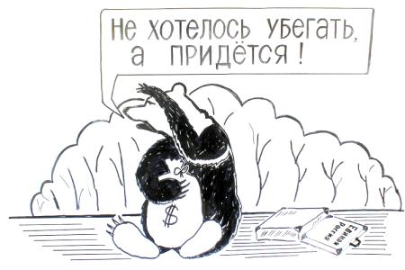 ​Саратовская область. КПРФ ведет активную предвыборную агитацию