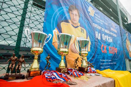 Спортивный клуб КПРФ провел детский футбольный турнир в Крыму