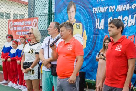 Спортивный клуб КПРФ провел детский футбольный турнир в Крыму