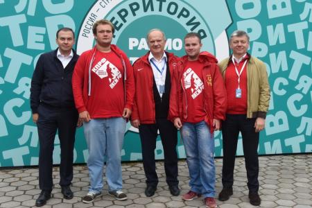 «Обновленный социализм стучится в ваши двери и души»