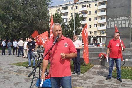 «Власть издевается над народом!»: митинг в Ростове-на-Дону