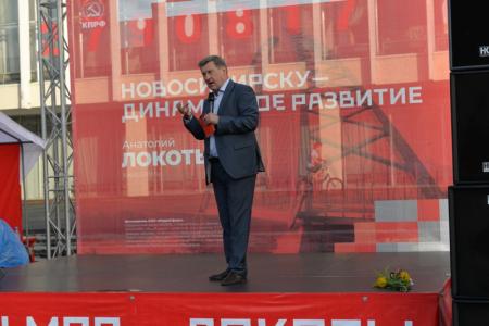 Выборы в Новосибирске. Кандидат в мэры Анатолий Локоть встретился с дзержинцами