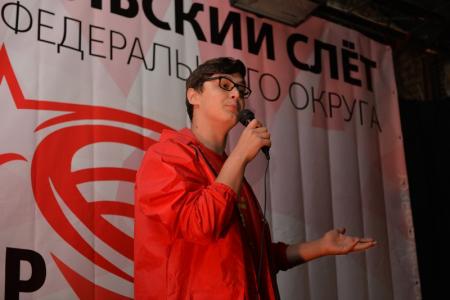 «Торнадо-2019»: Под Новосибирском открылся слет комсомольцев Сибири