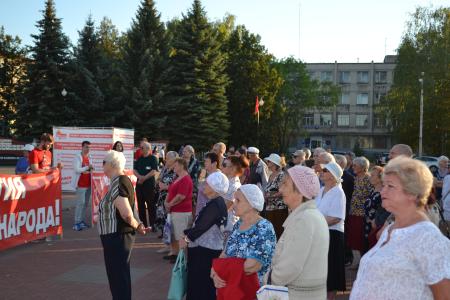 Нижегородская область. В Кстово состоялся митинг НРО КПРФ «За честные выборы!»