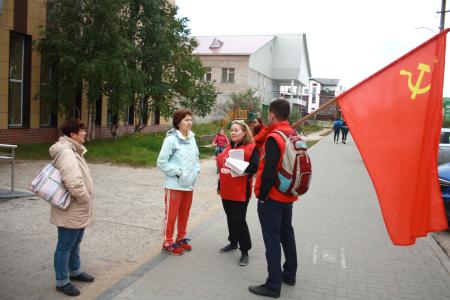 Ненецкий АО. Красные флаги в Красном городе