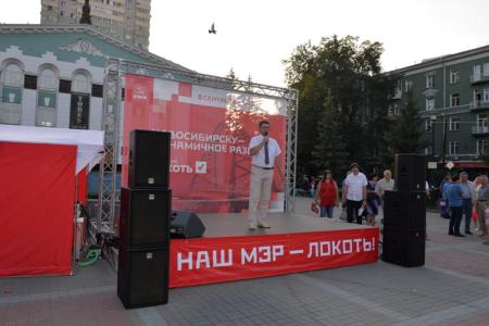Выборы мэра Новосибирска-2019: Анатолий Локоть встретился с жителями Заельцовского района