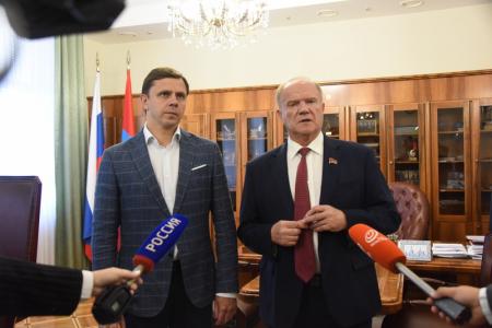 Г.А. Зюганов прибыл с рабочим визитом в город Орел