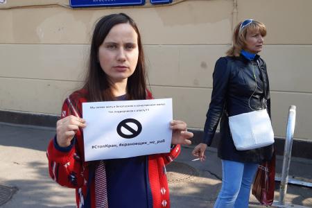Объединение крановщиков Москвы начинается с Измайлово
