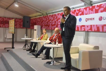 «Обновленный социализм стучится в ваши двери и души»
