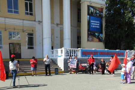 В Курганской области  проведена серия митингов и пикетов «За честные и чистые выборы!»