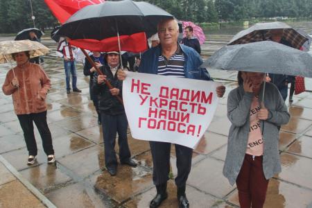 Остановить «наезд на трудящихся» потребовали участники митинга в Биробиджане