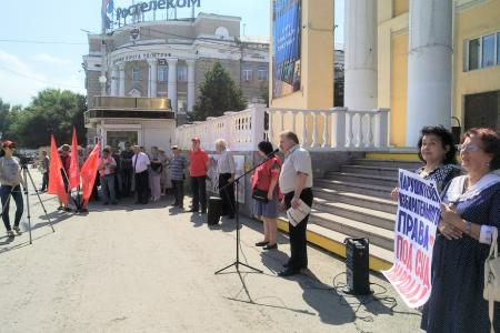 В Курганской области  проведена серия митингов и пикетов «За честные и чистые выборы!»