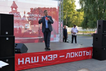 Выборы в Новосибирске. На ОбьГЭСе прошла встреча с кандидатом на пост мэра Анатолием Локтем