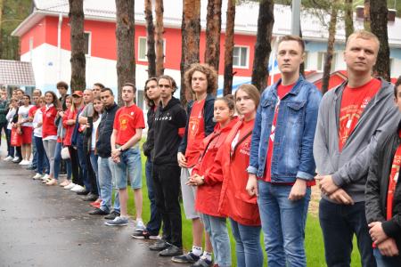 В Рязанской области состоялся межрегиональный слёт актива комсомола Центрального федерального округа