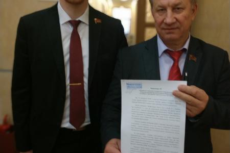 «Горбунова в отставку!» Заявление 45 передали в ЦИК и Мосгоризбирком
