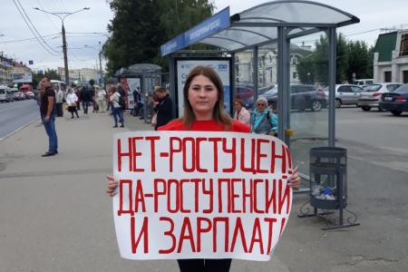 В Чувашии прошли пикеты "За честные и чистые выборы!"