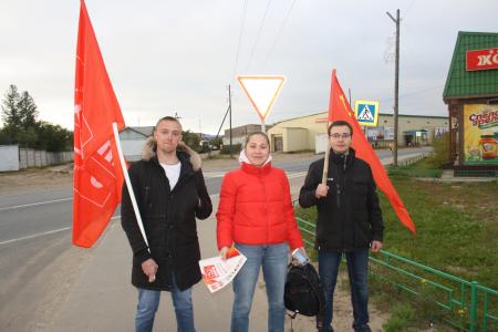 Ненецкий АО. Красные флаги в Красном городе