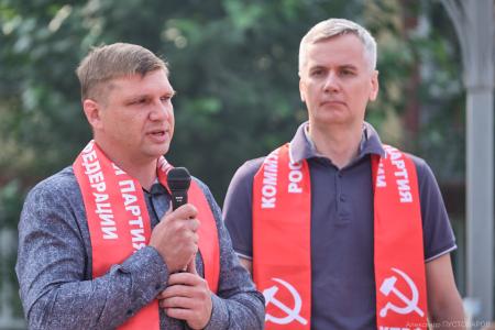 В Красноярске состоялся митинг протеста «За честные и чистые выборы! За власть закона и социальные права граждан!»