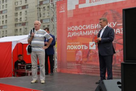 Выборы в Новосибирске: Жители левобережья встретились с Анатолием Локтем