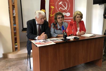 В Великом Новгороде состоялась пресс-конференция организованная региональным отделением КПРФ