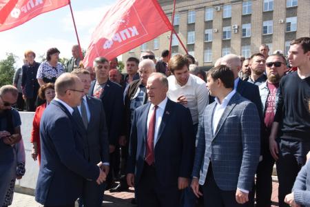 Г.А. Зюганов прибыл с рабочим визитом в город Орел