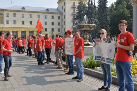 В Новосибирске прошел пикет «За честные выборы!»
