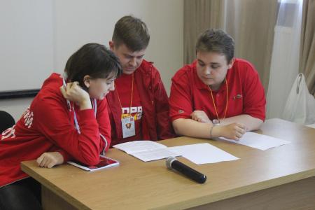 «Учиться, чтобы побеждать!». В Свердловской области проведен слёт комсомольского актива Уральского федерального округа